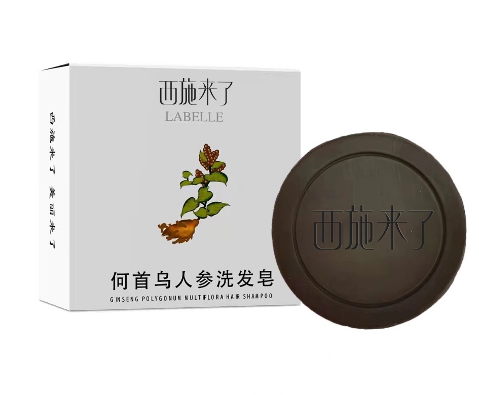 Miniatura 2 de Jabon alisador para el cabello